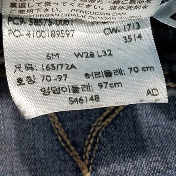 Levis Bleach dyed Mid Rise jeans size 28 - Picture 6 of 7